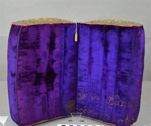 Image description is not available for DU1970.48a-b